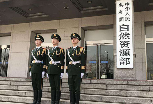 7月1日起，2000國家大地坐標系全面啟用！
