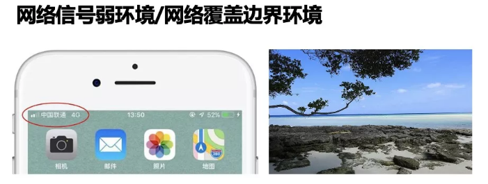千尋星地一體，這次固定“超速了！”