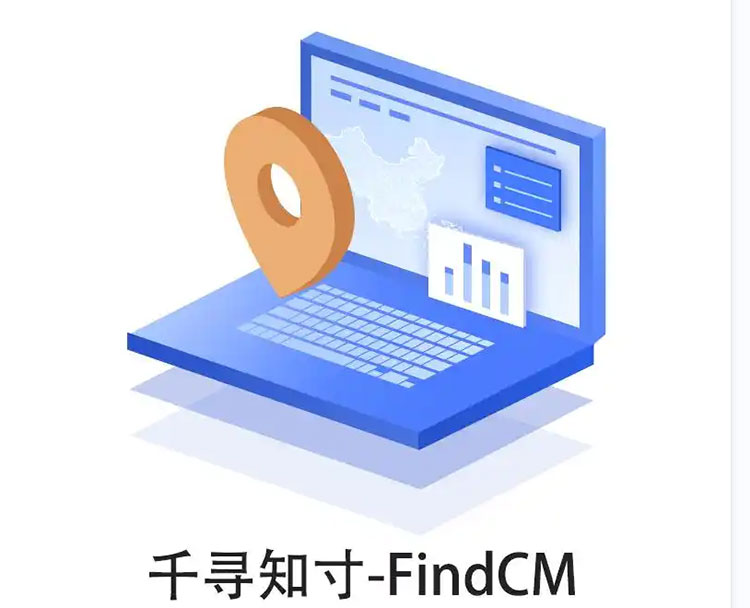 CORS賬號(hào)：什么是千尋知寸CORS賬號(hào)？有什么用途？答案來了